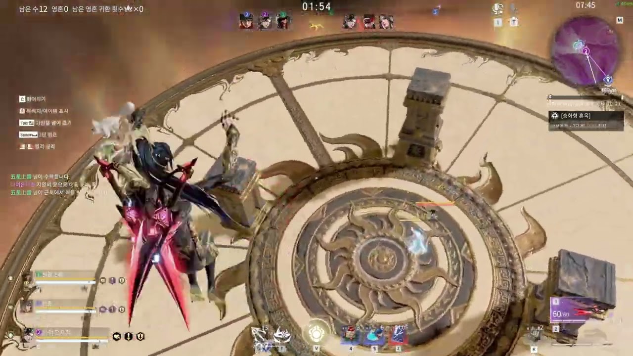 NARAKA [ASIA RANK TRIO SHAYOL] 보살핌이필요함