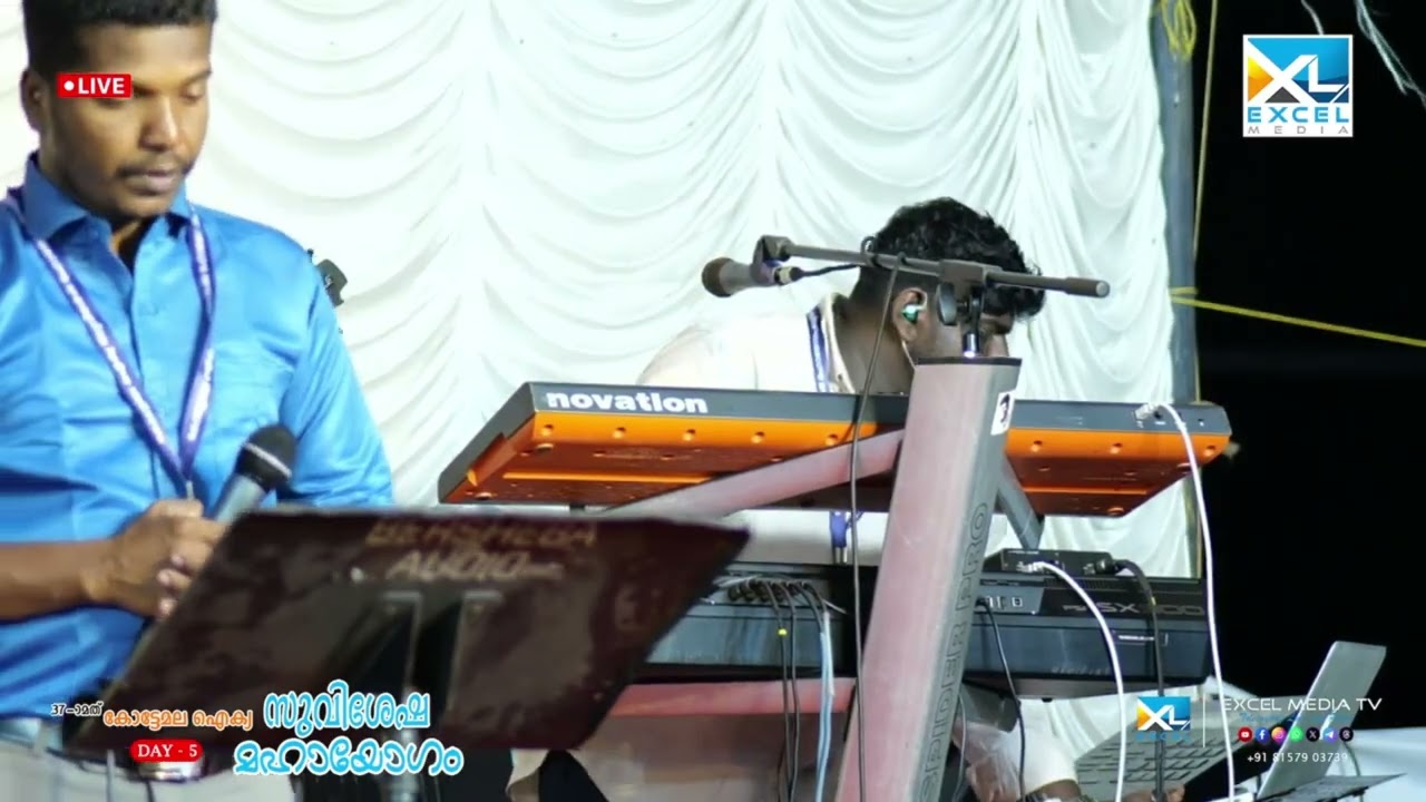 രാജാധി രാജൻ മഹിമയോടെ | kottamala Convention | Excel Media TV #Christiandevotionalsongs
