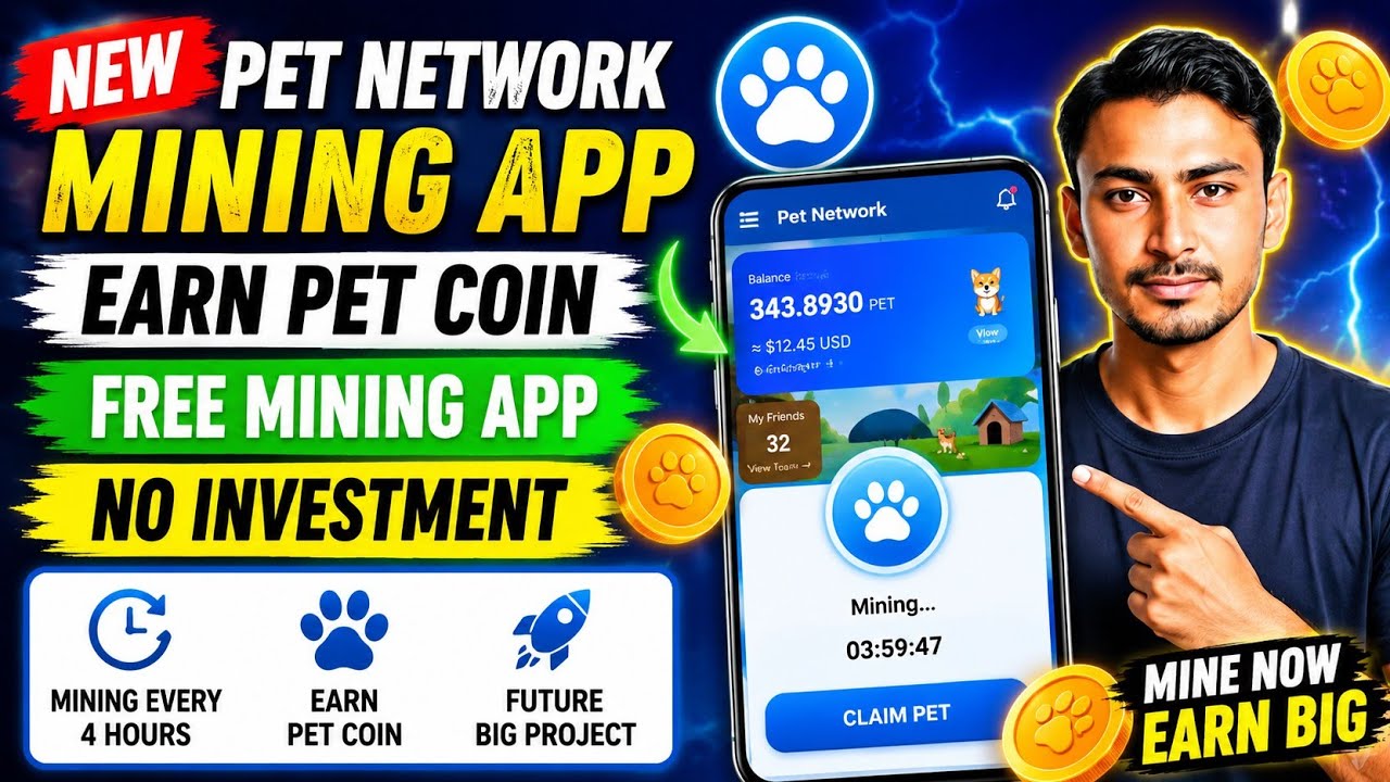 New PET Mining App 2026 | Free Crypto Mining App Without Investment | Pet Mining App Earn PET Coin