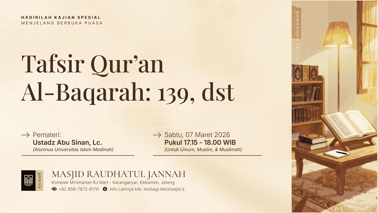 [LIVE] 17. KAJIAN MENJELANG BERBUKA | RAMADHAN 1447H | Ustadz Abu Sinan, Lc. Hafidzahullah