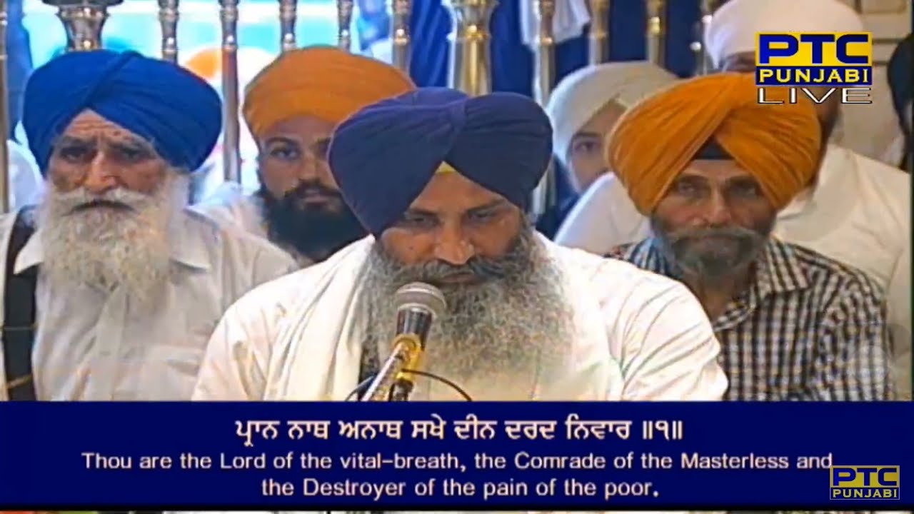 Hey Gobind Hey Gopal