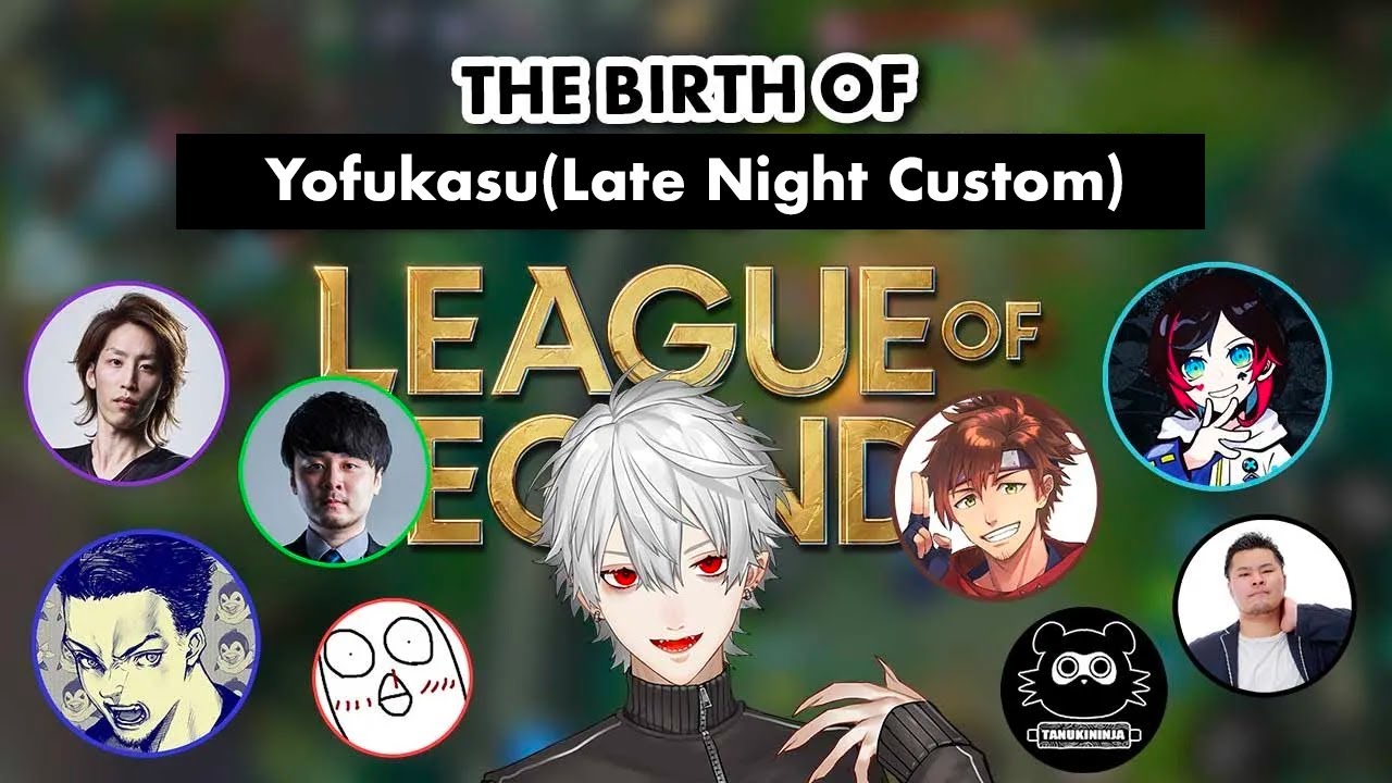 [ENG SUB] When Kuzuha just want to play League at 3AM... [Nijisanji]