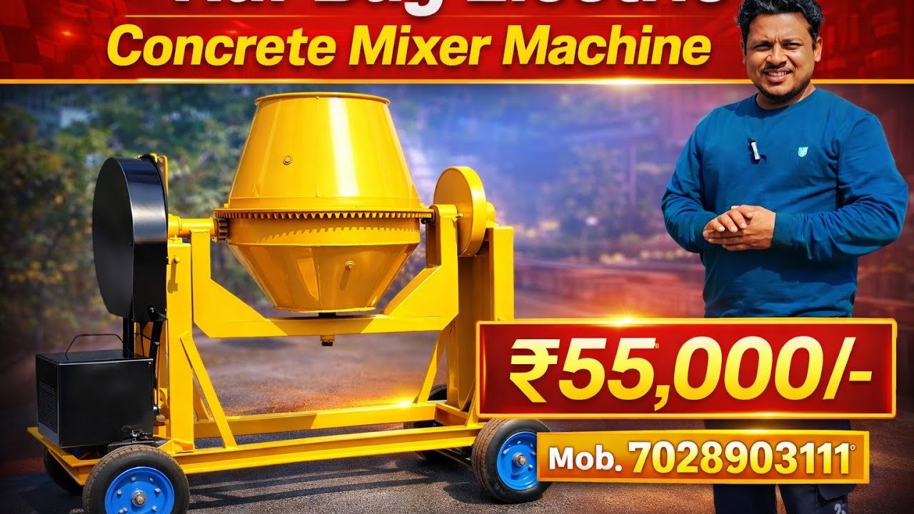 Half Bag 2HP ⚡ Electric Concrete Mixer Machine 