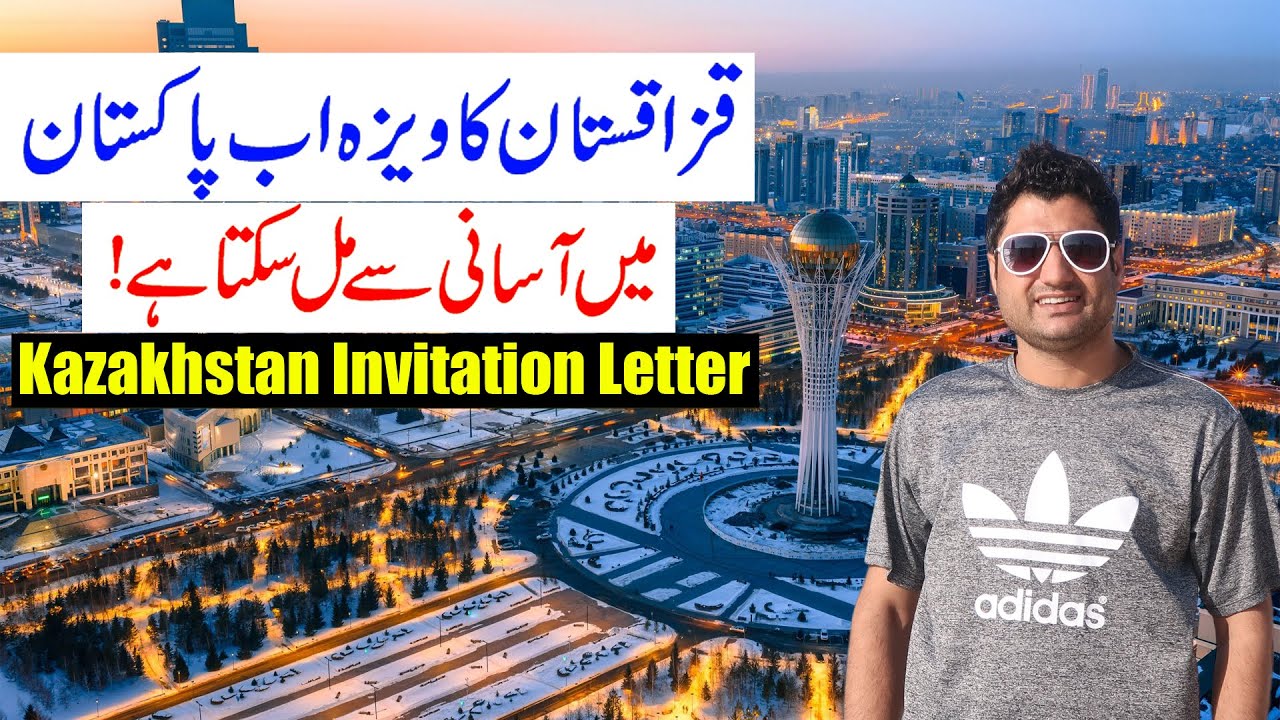 How to Apply for Kazakhstan Visa in Pakistan?