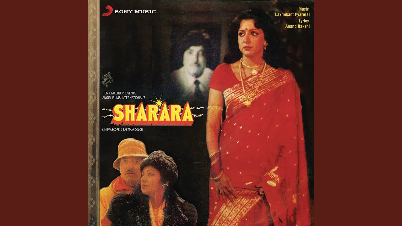 Shabnam Ka Yeh Katra Hai, Pt. I