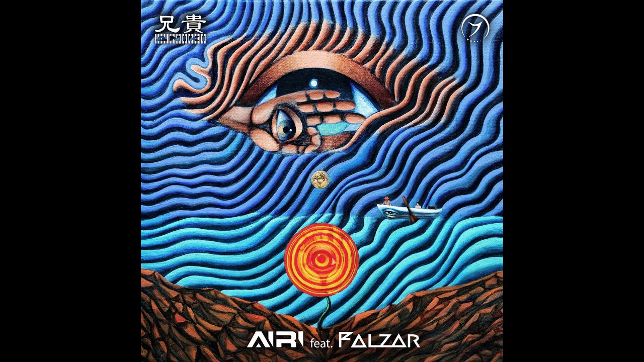 AIRI - Never Faith