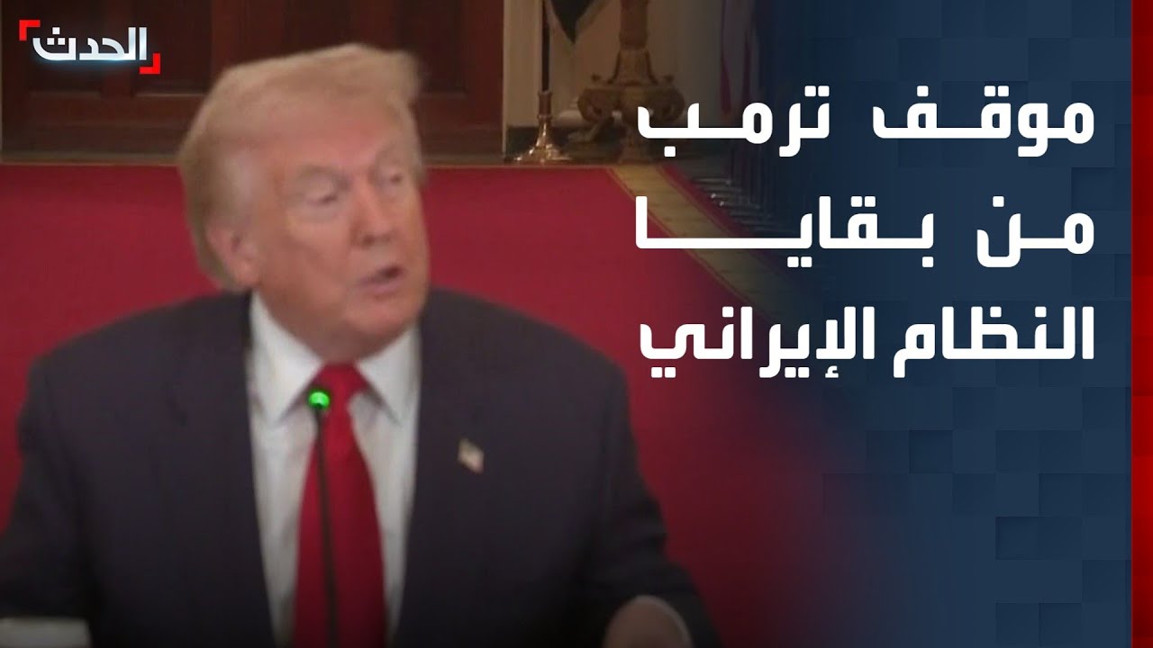 مراسلة 