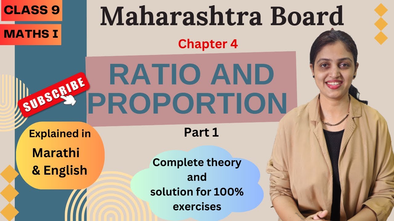 Maharashtra Board | Class 9 | Semi English | Marathi | Maths-1 | Ratio And Proportion ( Part 1 )