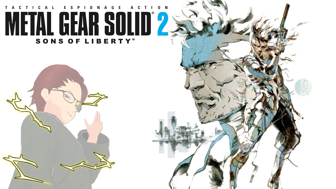 【METAL GEAR SOLID2(リマスター版)】#3 雷電！！参るぞ！！