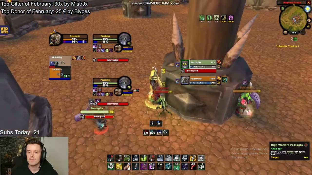bandicam 2026 02 24 23 16 16 891