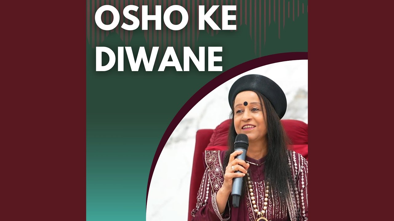 Osho Ke Diwane