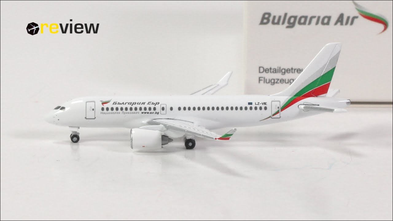 Самолет Airbus A220-100 авиакомпании Bulgaria Air | Обзор № 856