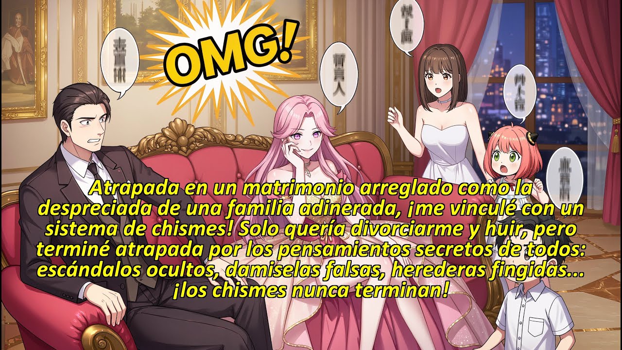 📌Sistema de Chismes: ¡Los oscuros secretos de mi familia están expuestos!