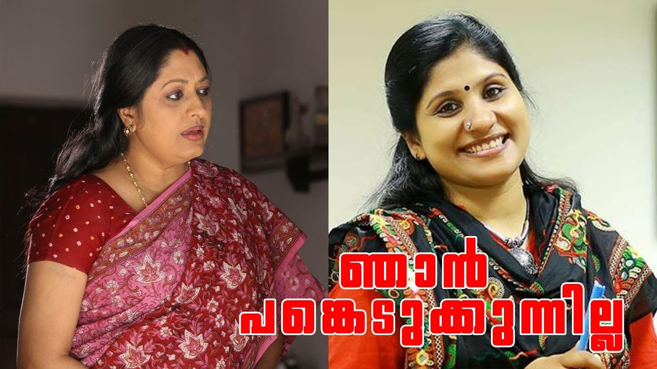 Deepa nishanth || Deepa nishanth facebook Post || Deepa Nishanth speech