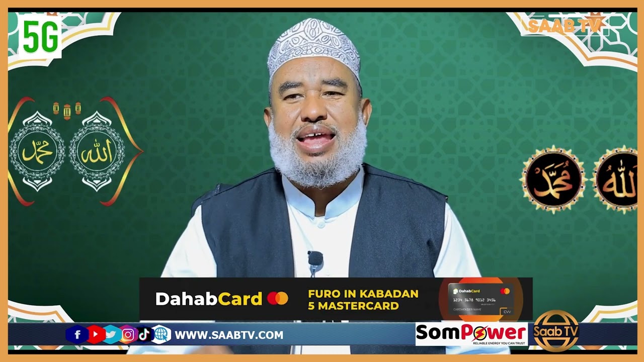 Ninkii Fargalka Dahabka ah Xidhay iyo dhacdadii uu kala kulmay Nabi Maxamed{N.N.KH}