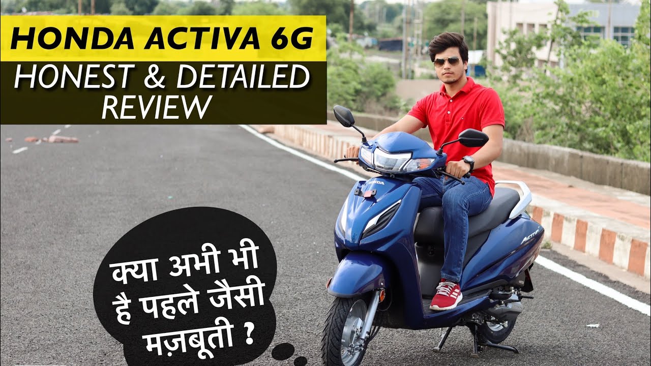 Честный и подробный обзор Honda Activa 6g 2022 года | Лучше, чем телевизор Jupiter?