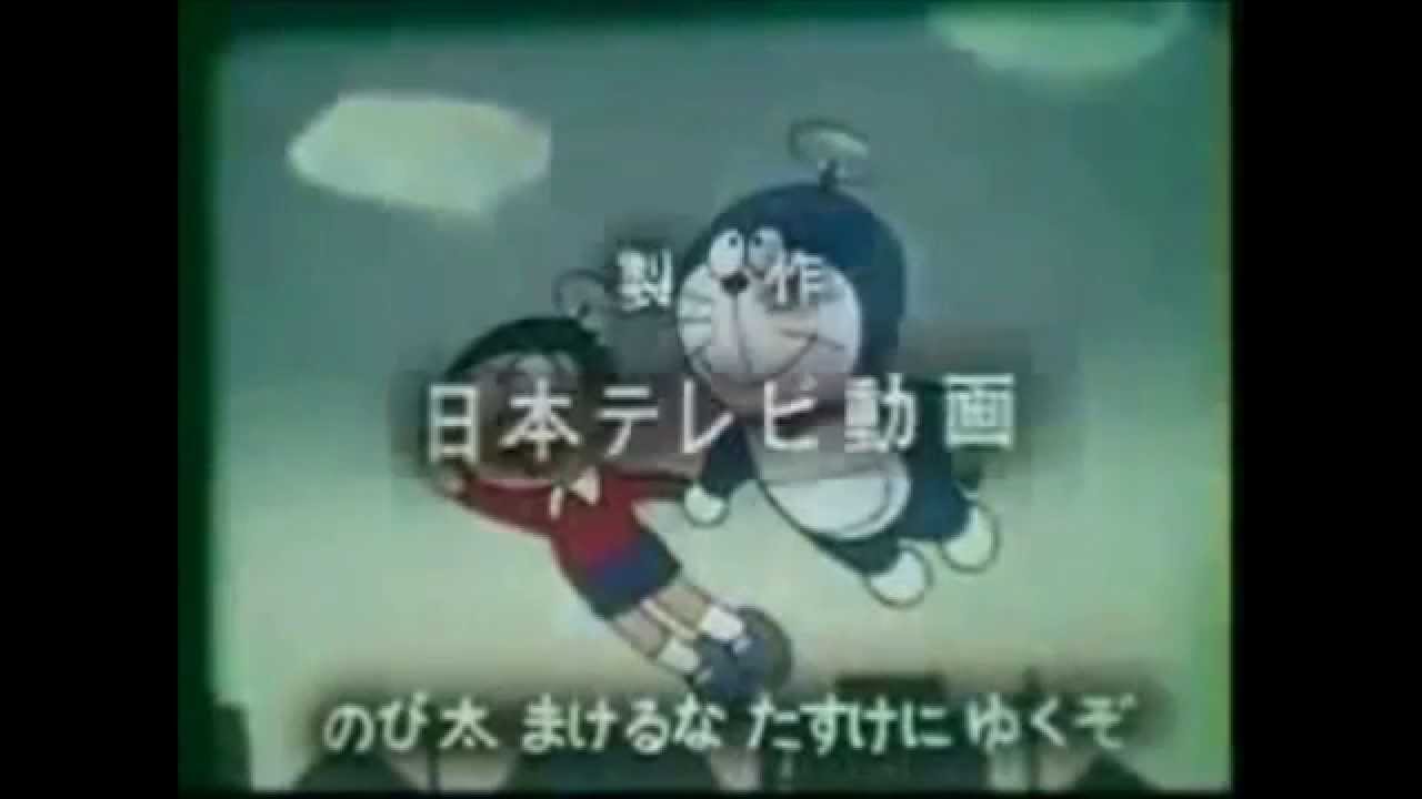 封印された幻のドラえもん「日本テレビ版」OPとED