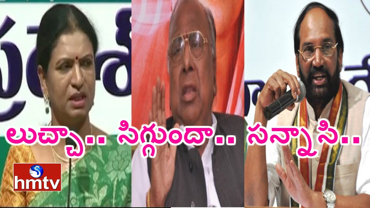 Opposition Party Leaders Sensational Comments on CM KCR | Jordar News | HMTV