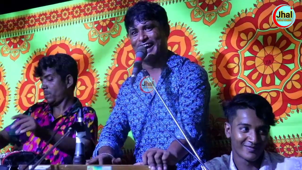 স্টেজ কাপানো মজার আঞ্চলিক গান!!!  শিল্পী রশিদ মহেশখালী @jhalbaroimusic