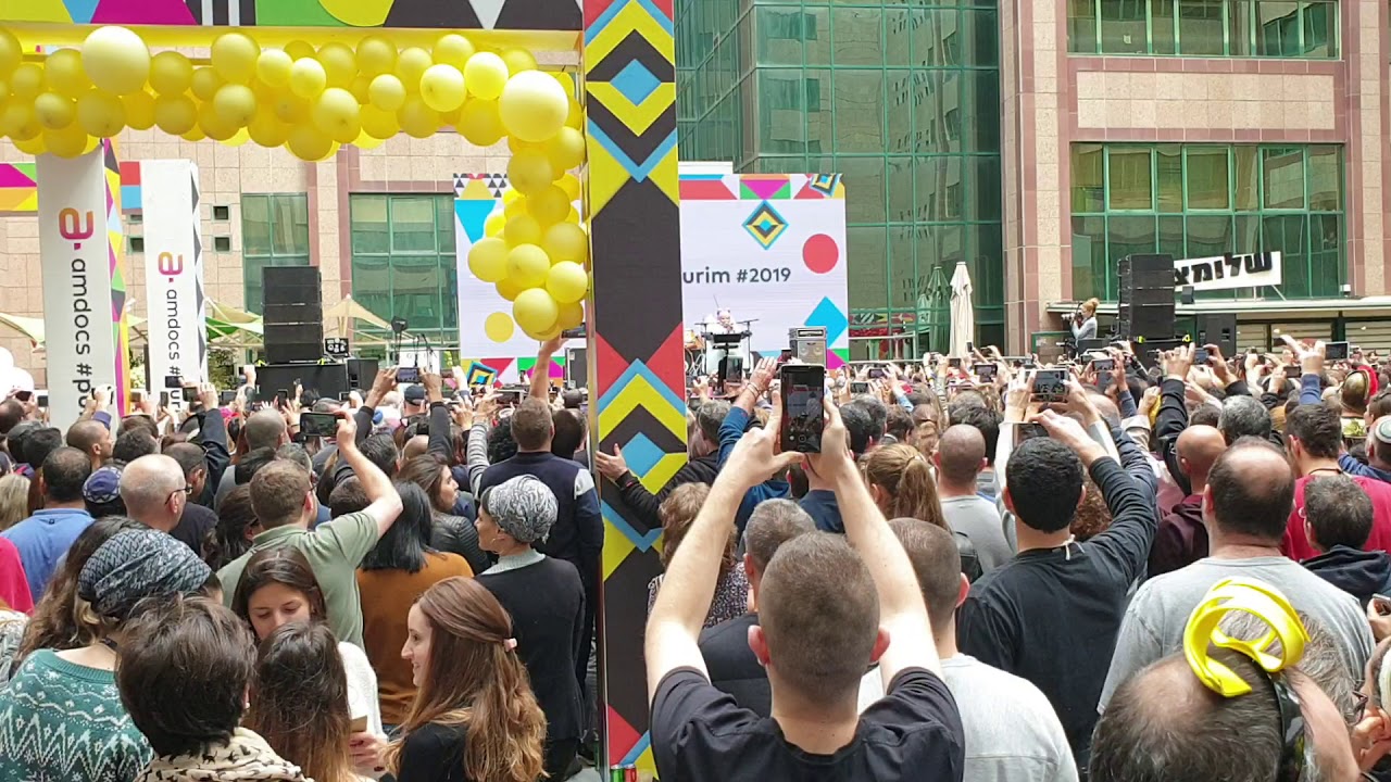 Amdocs. Purim party 2019. Netta Barzilai.