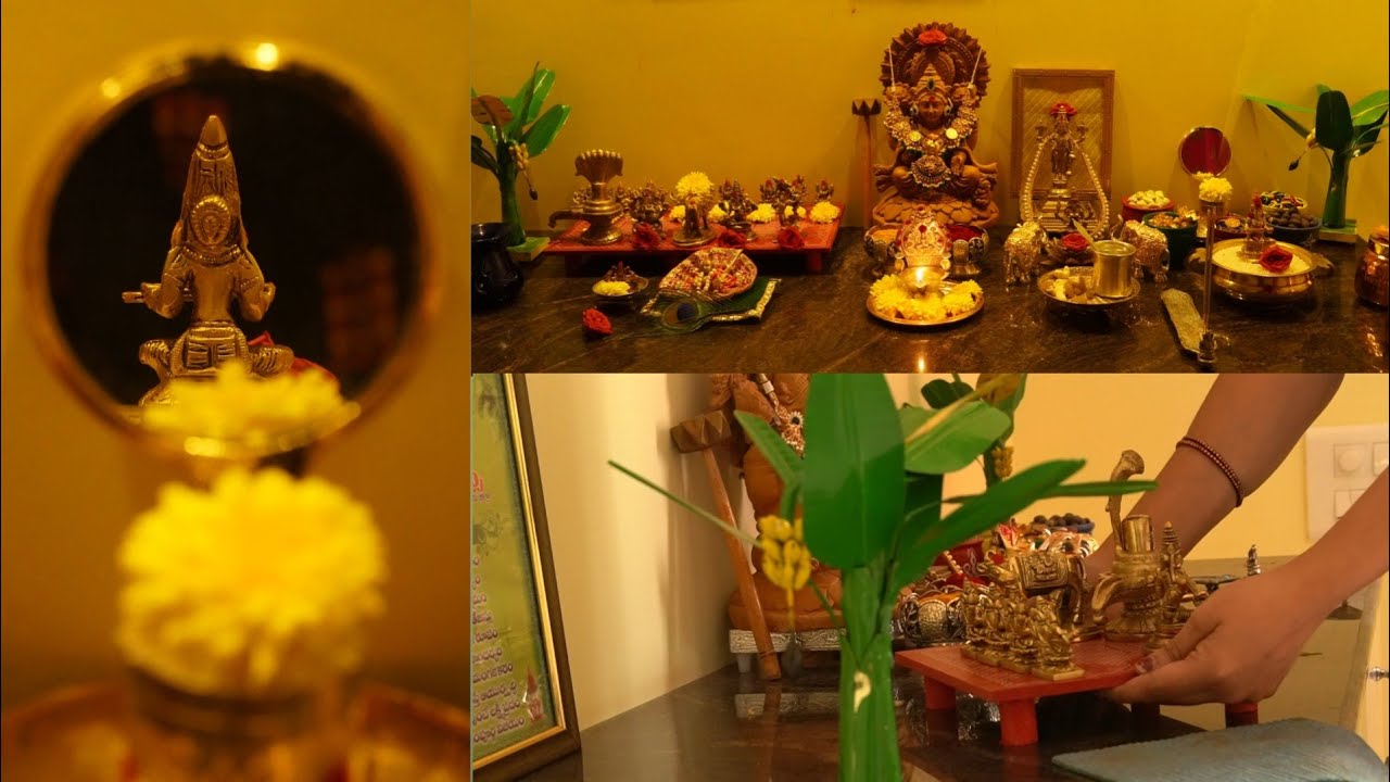 Puja room cleaning tips| పూజ గదిని వారంలో ఒక రోజు ఇలా శుభ్రపరుచుకుంటే లక్ష్మీ కళతో ఉంటుంది|puja room