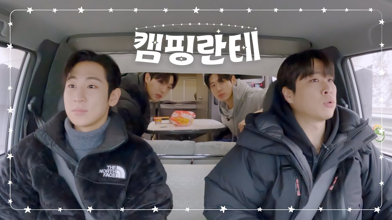 저희는 캠핑~란테입니다🚙🏕 | 캠핑란테 #1