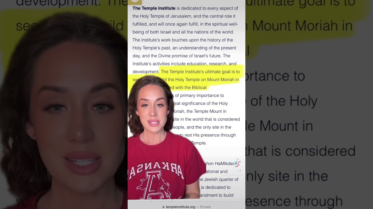 Третий Храм