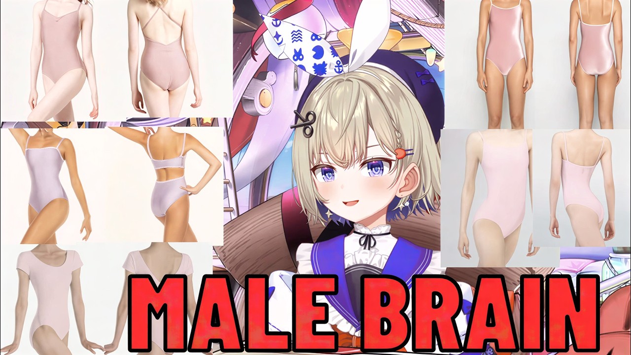 Shiina explains how a pretty face affects men's opinion