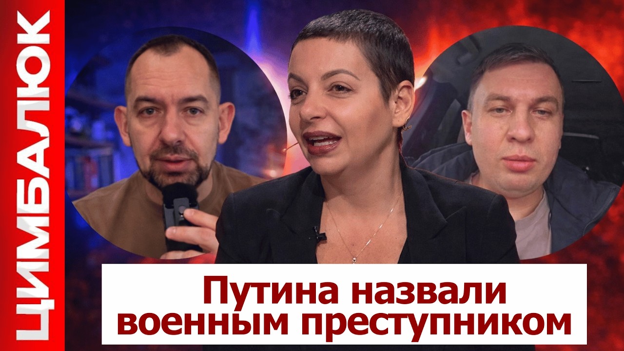 Путин - ГЛАВНАЯ проблема: россияне начали РЕЗКО умнеть. Может это спецоперация ФСБ?
