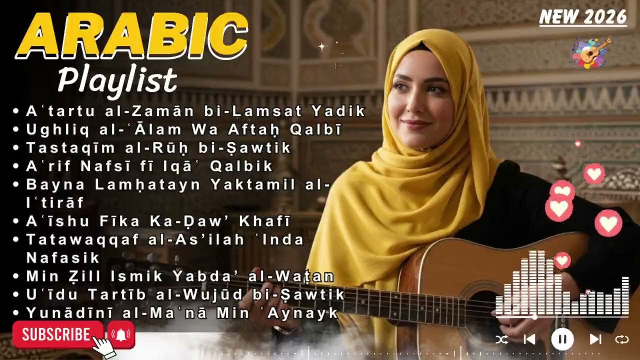 Heart Touching Arabic Songs 💖 | Emotional Romantic Love Music