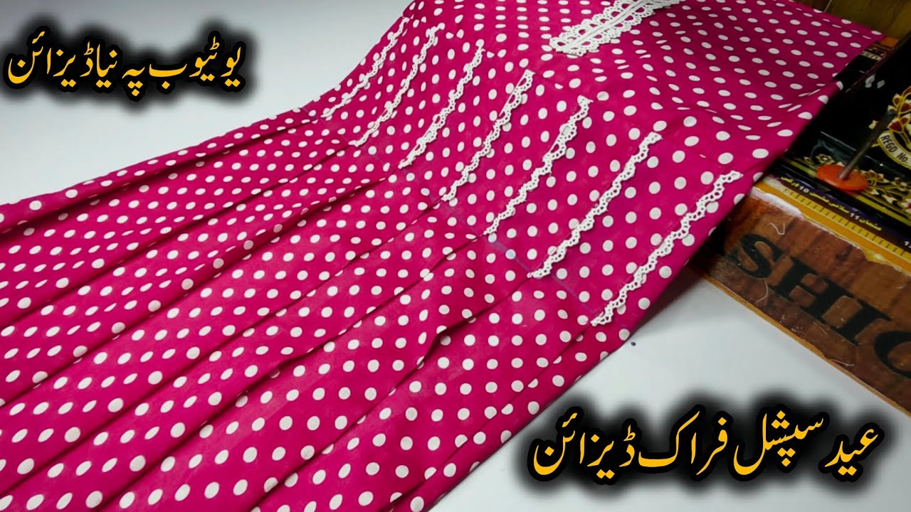New Summer Printed Pleated Frock With Lace Cutting And Stiching By Zahra Fashions