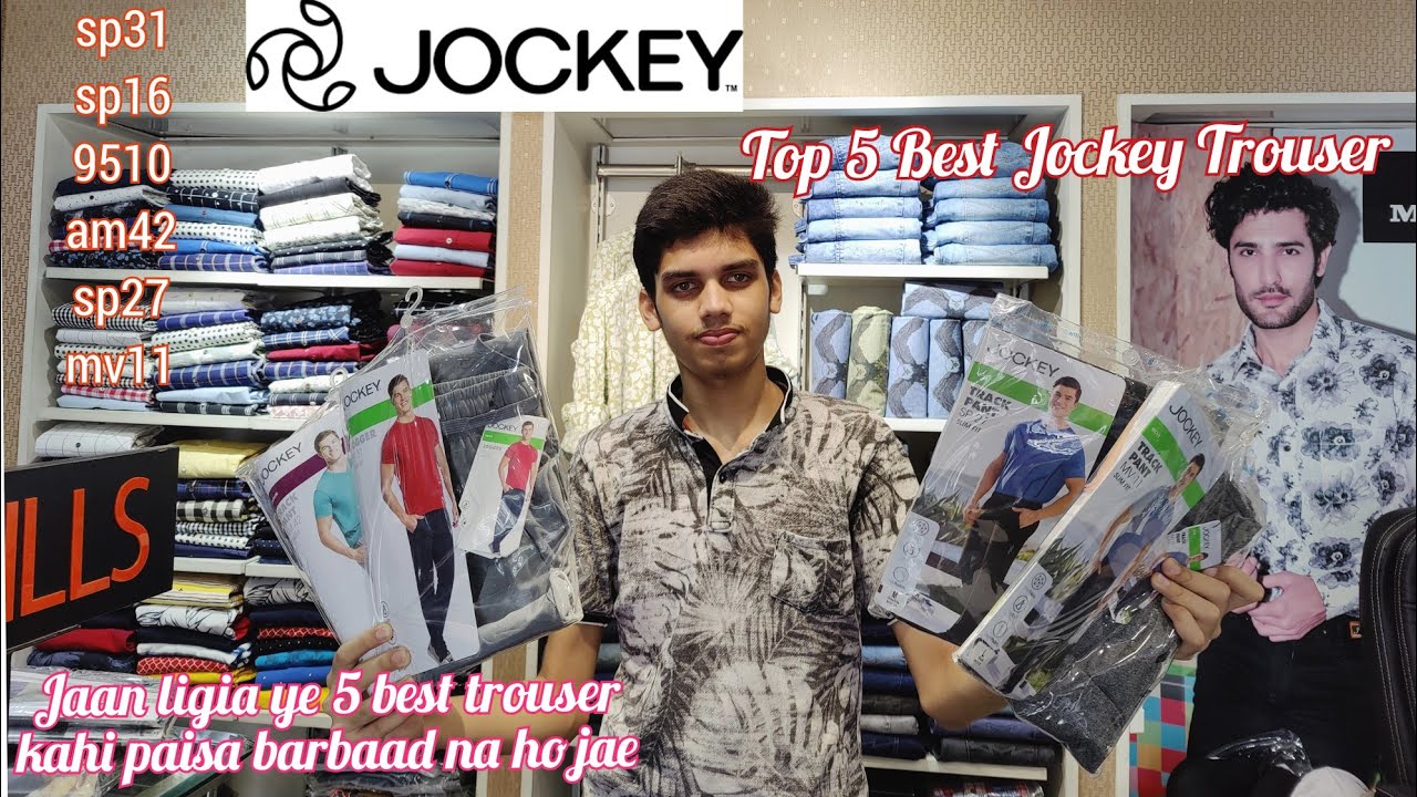 Обзор спортивных брюк Jockey (все модели) | 5 лучших спортивных брюк Jockey / нижняя часть | Лучш...