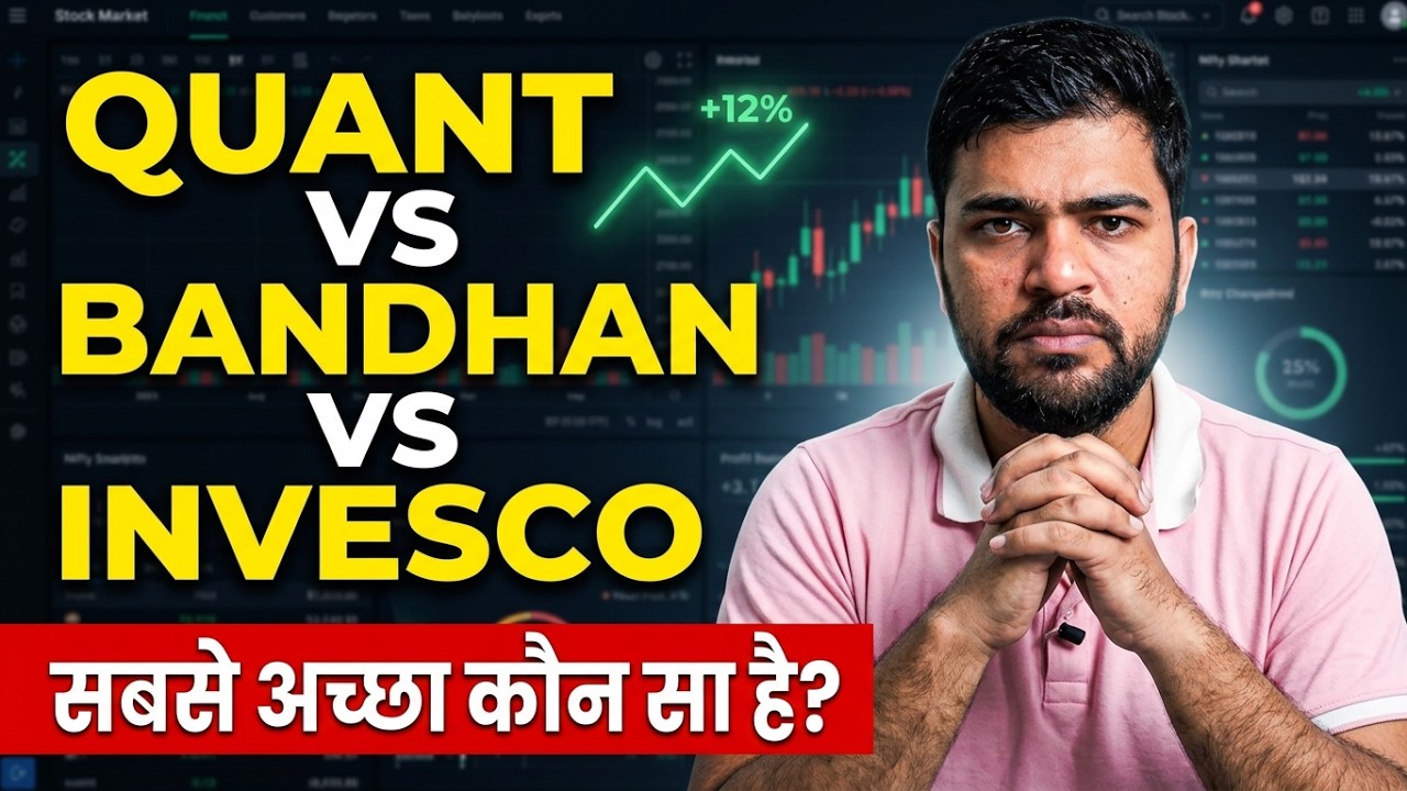 Quant Small Vs Bandhan Small Cap Vs Invesco Small Cap Fund