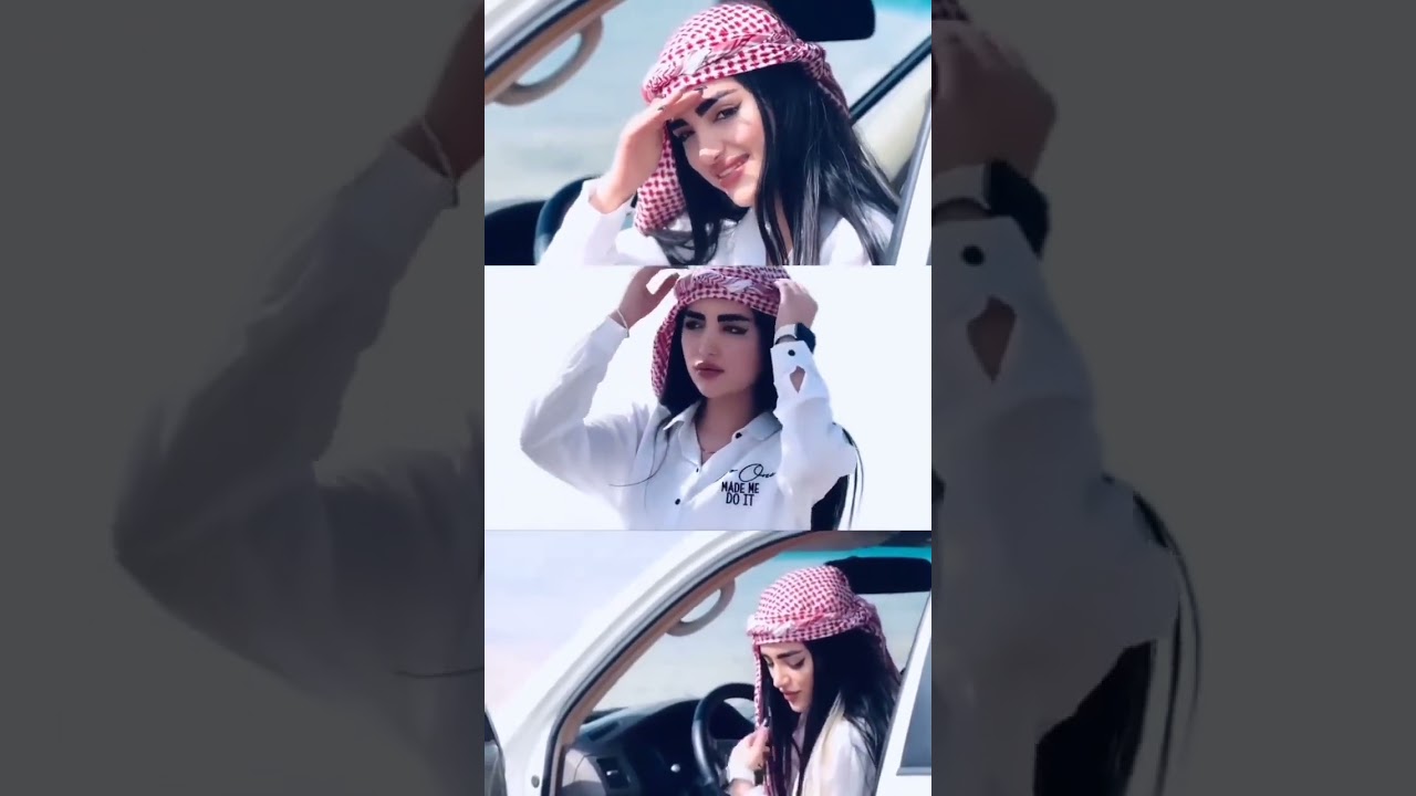Arbic song #lamaallem #lamaallemstatus #arabic