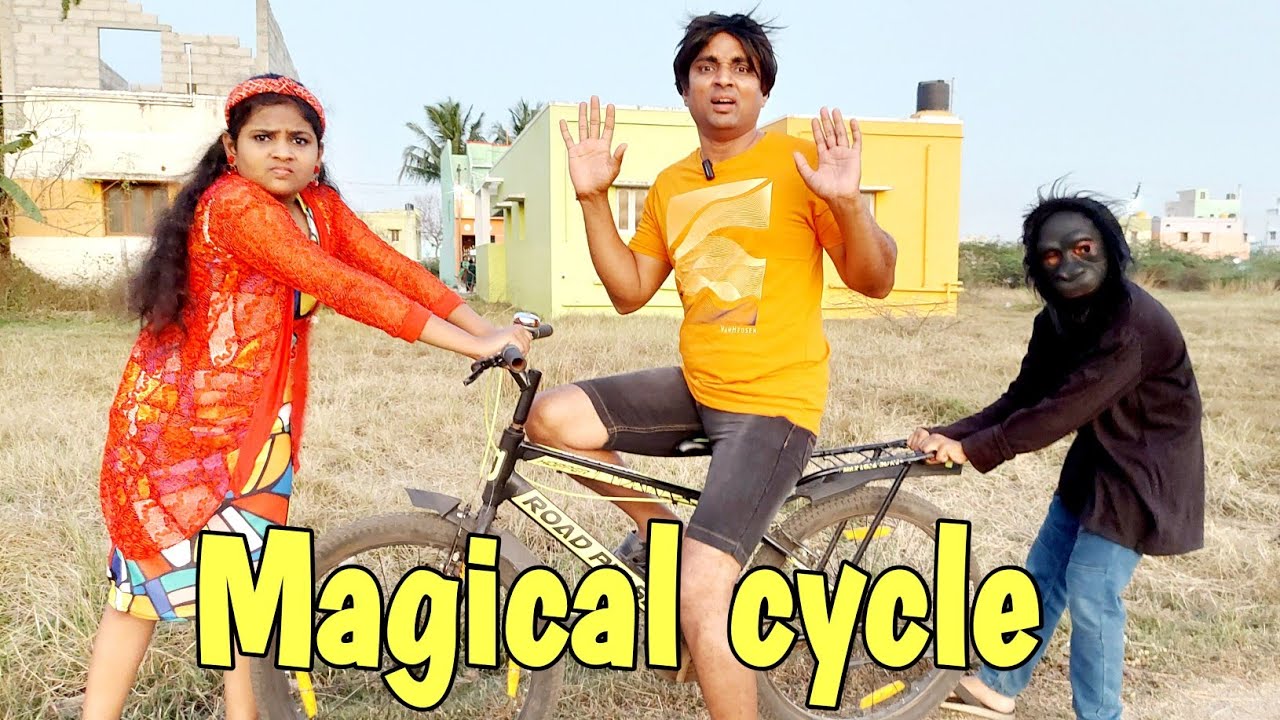 Magical cycle 🚲 | comedy video | funny video | Prabhu Sarala lifestyle