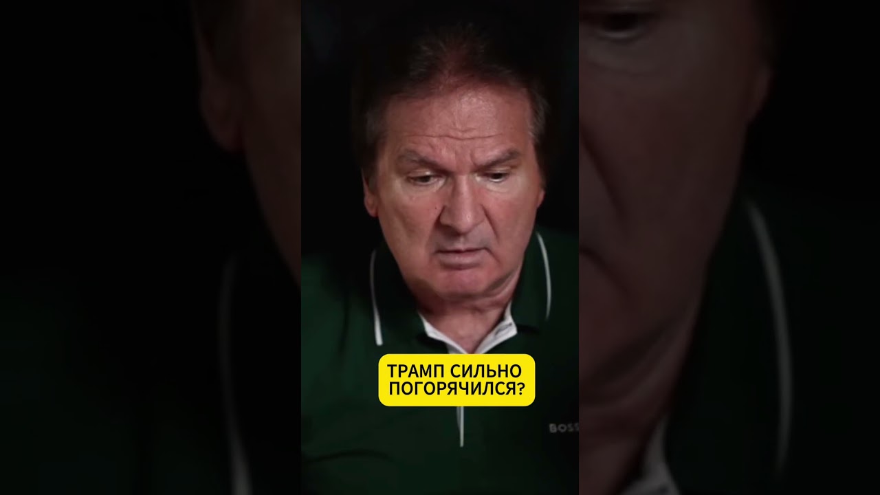 ГРАНДИОЗНЫЙ ОБМАН или реальный прорыв? Вся правда о супер-лицензии 💥 #новости