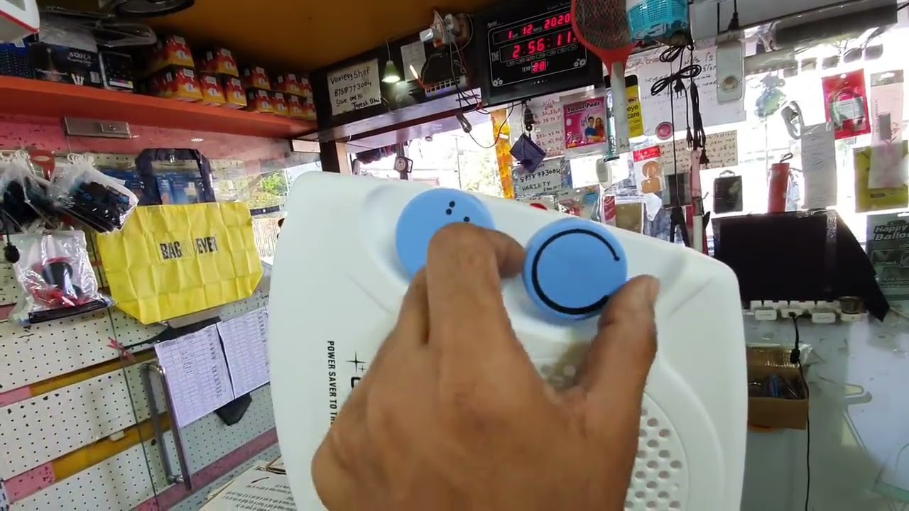 @jayeshvariety        OREVA ROOM HEATER-