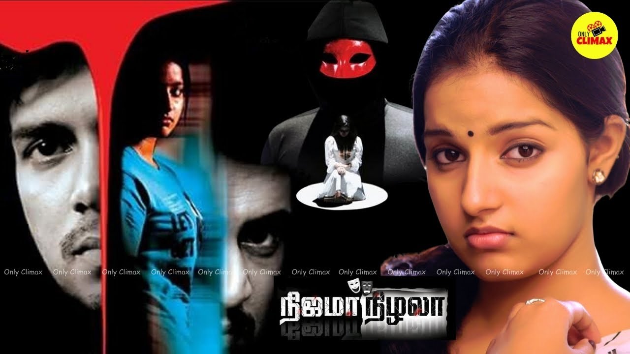 Tamil suspense thriller Nijama Nizhala Full length movie | Malavika menon | @onlyclimax