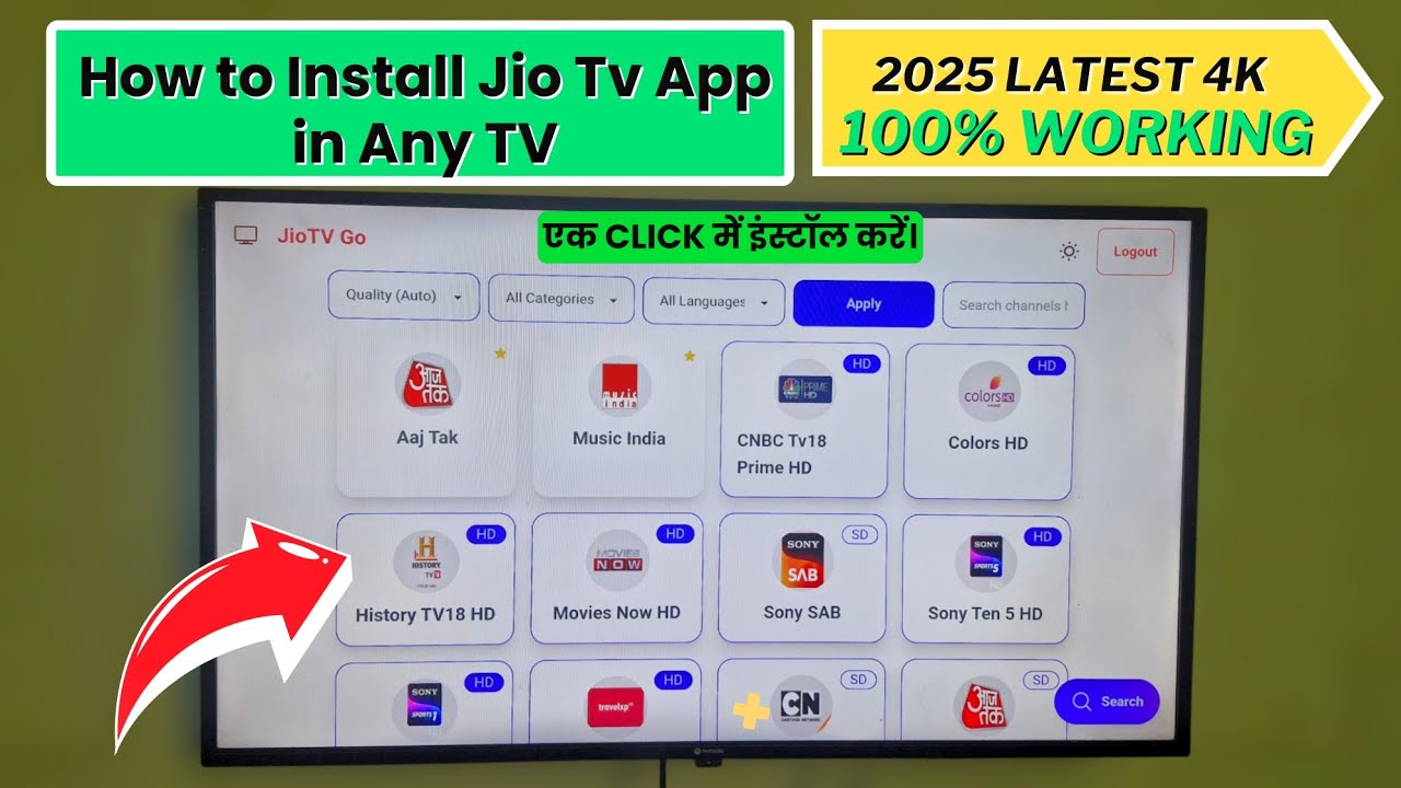 Jiotv 2025 App Android tv Main kaise Install kare