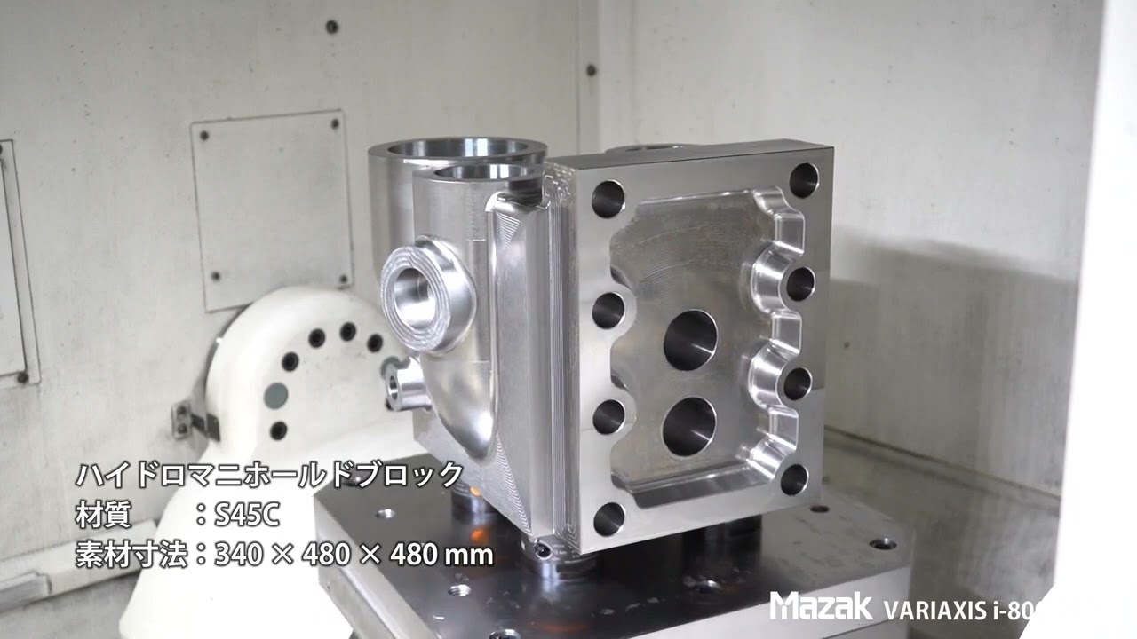 Mazak VARIAXIS i-800 NEO | 5-Achsen Fräsmaschine