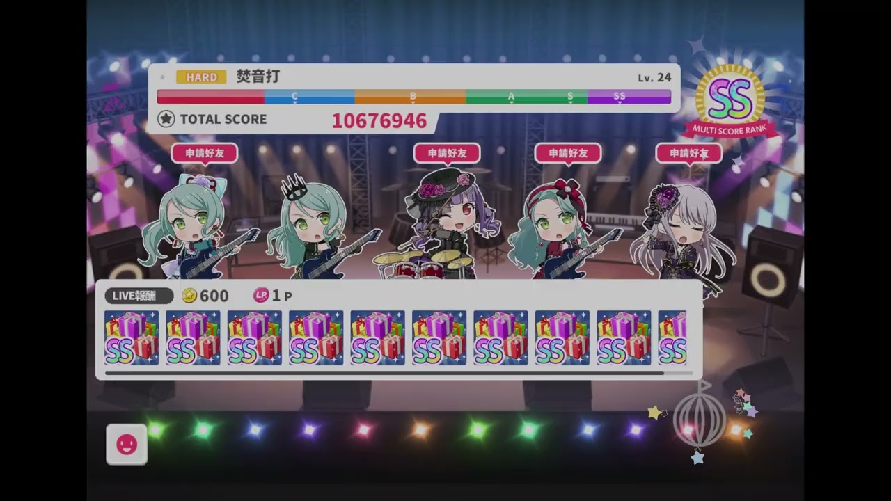 2026/02/04_BanG Dream_C