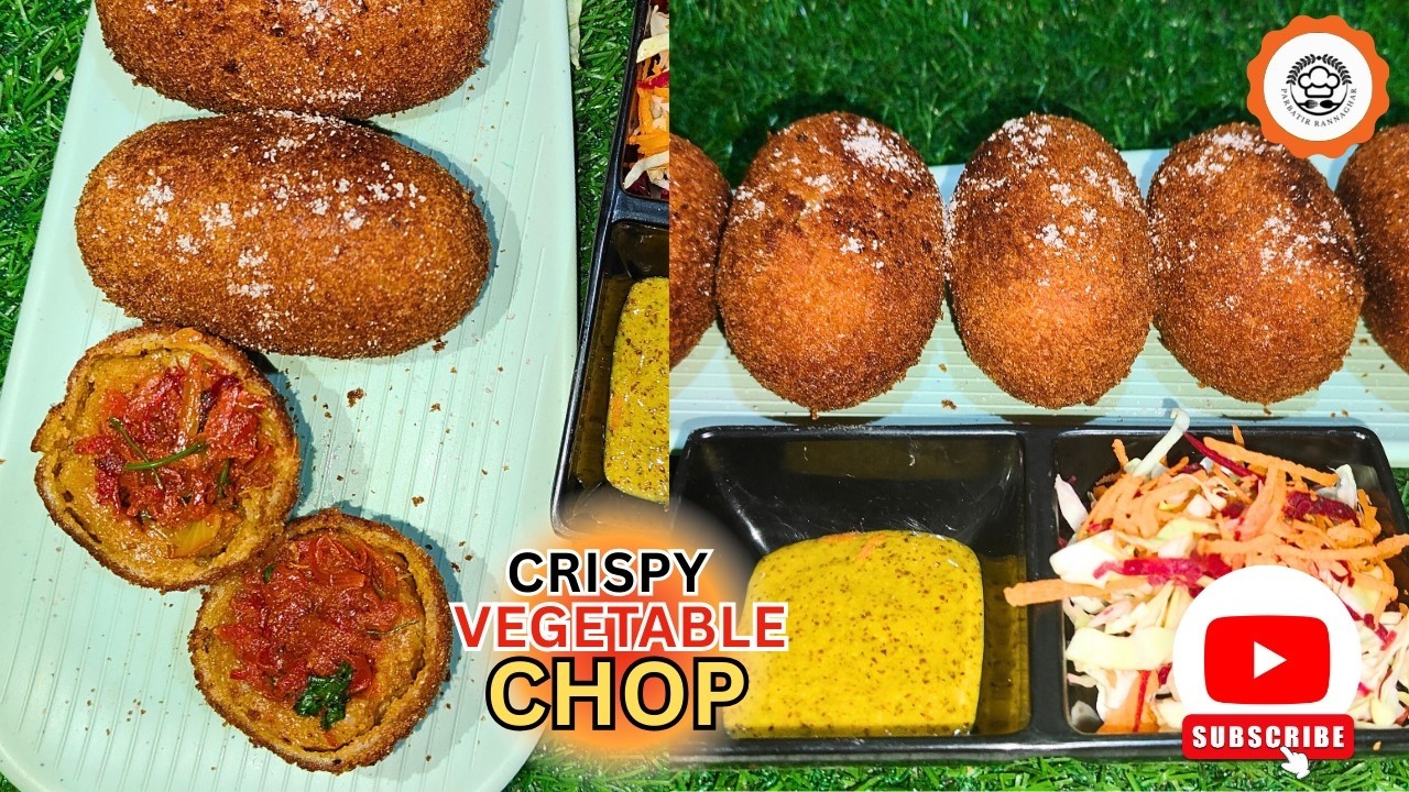 Crispy Vegetable Chop Recipe | Perfect Tea Time Snack | Bengali Style Veg Chop | Easy Evening Snacks