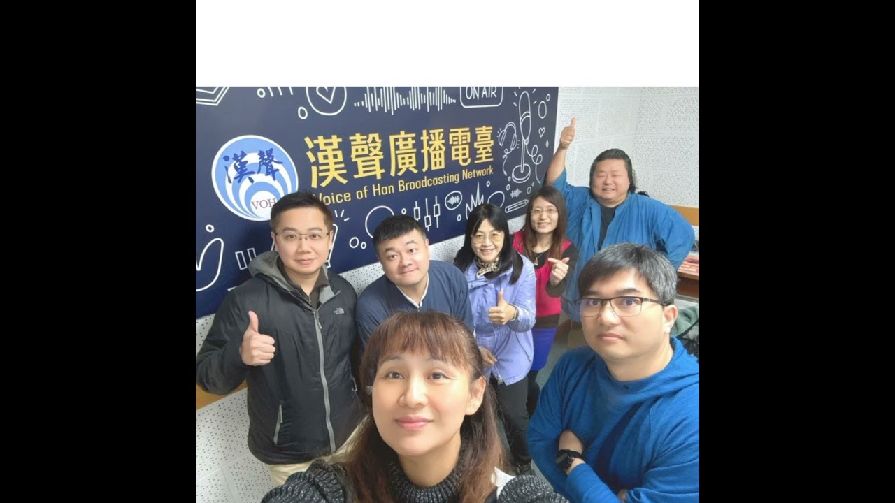 EP1051 - 創生鍊金：聲遊金泉：走進金瓜石的『第二條故事線』：金泉寺如何從禁地，變成一座被重新理解的地方 ft.阿諾.鄭秀敏 陳憲修 許朝欽 連淑華