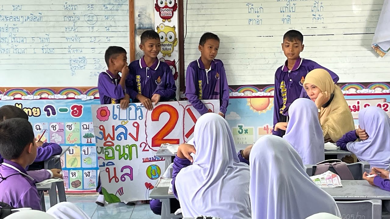 จัดเต็ม! เลือกตั้งสภานักเรียนโรงเรียนบ้านอินทนิล 69