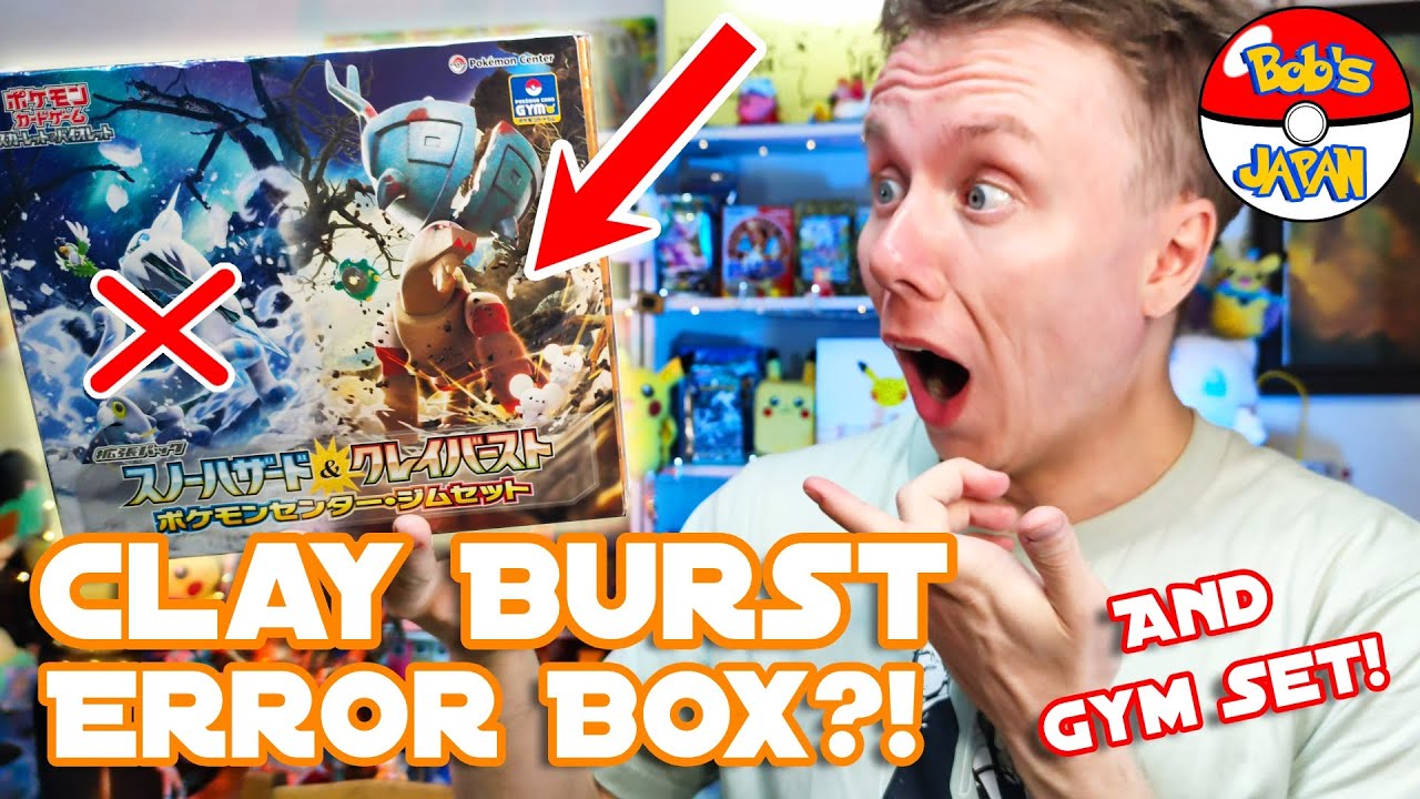 My Clay Burst Box had an Error! (in a good way)