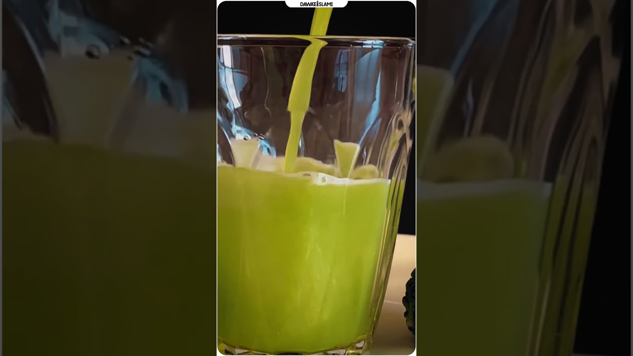 Khana Kha Kar Beth Janay Walay Jigar Ka Test Karwa Lain #ilyasqadri #shortvideo #test