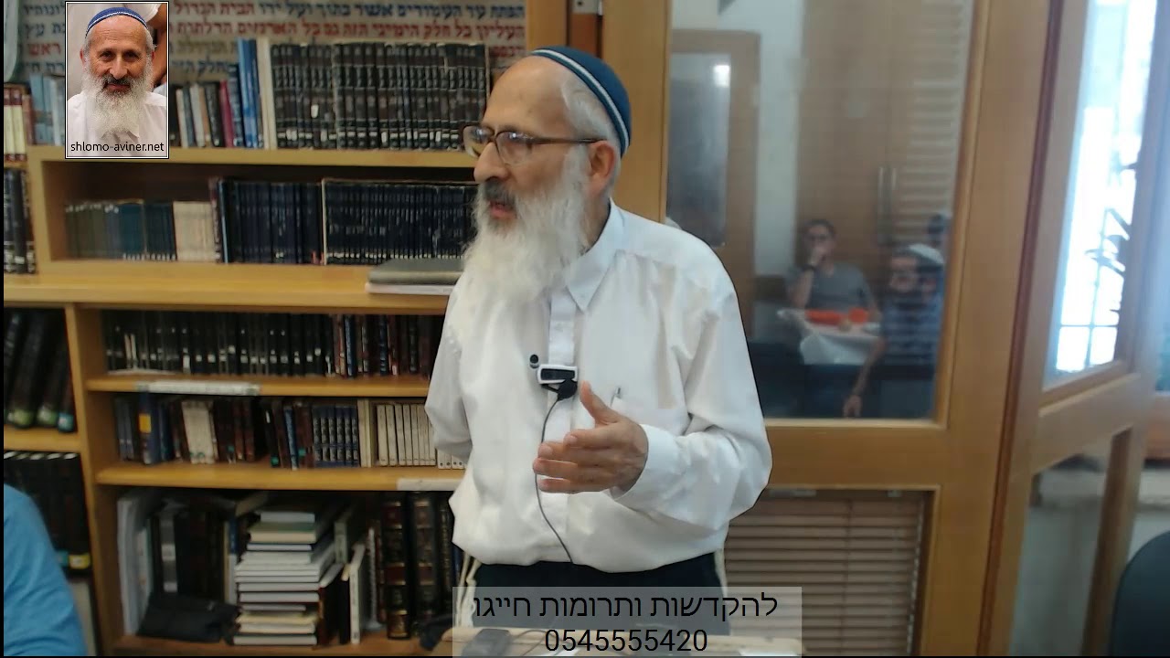 טיסה לאומן, ותורתו של רבי נחמן - הרב שלמה אבינר