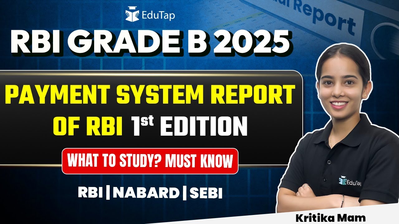 Payment System Report December 2024 of RBI | RBI Important Reports | Finance Current Affairs |EduTap