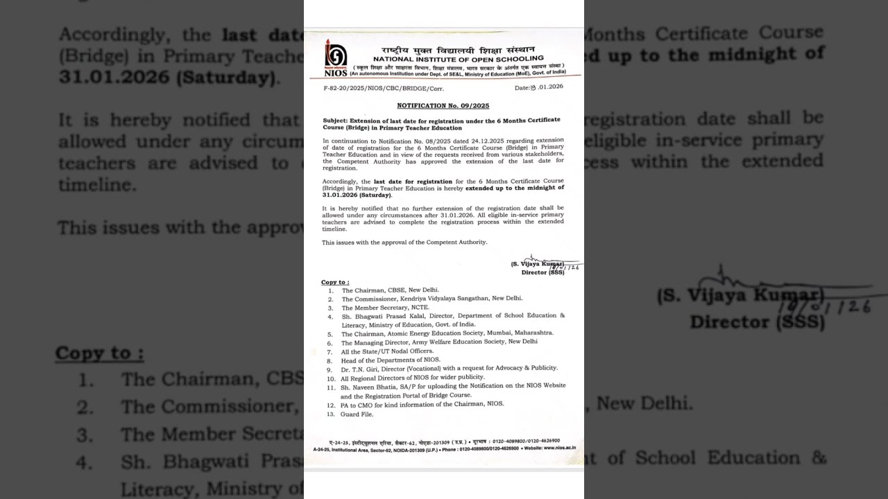 B.ed bridge course registration date extended 2026