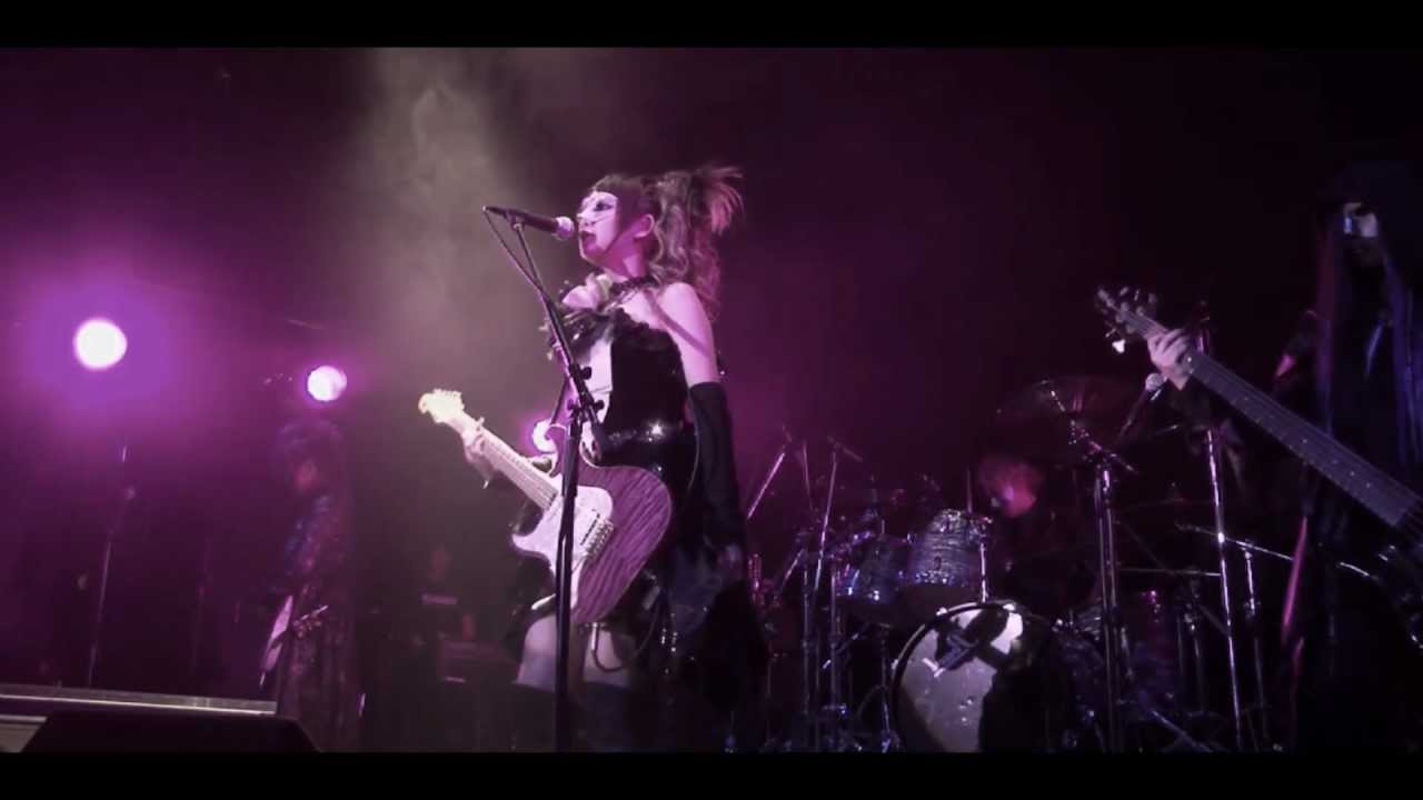 exist†trace リトル・メアリーと美しき憎しみのドナウ